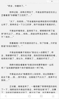 菲律宾留学带什么东西回国 降签需要什么材料